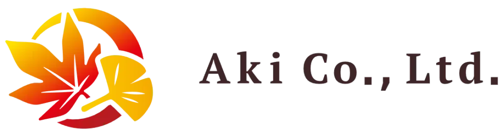 あき株式会社　AKI Co., Ltd.　